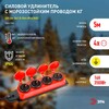 Миниатюра фото удлинитель силовой эра uk-4e-3x1,5-5m-ip44(kg) с заземлением 4 розетки каучук 5м кг 3х1,5мм2 ip44 б0057585 | 220svet.ru
