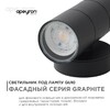 Миниатюра фото уличный настенный светильник apeyron grafite 11-121 | 220svet.ru