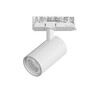 Миниатюра фото трековый трехфазный светильник 15w lightstar alta base a5136qt15g | 220svet.ru