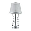 Миниатюра фото настольная лампа freya simone fr2020-tl-01-ch | 220svet.ru