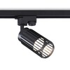 Миниатюра фото трековый светильник ambrella light track system gl5158 | 220svet.ru