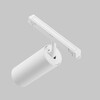 Миниатюра фото трековый светильник voltega exilight vgl032-2-20w3k-s-w | 220svet.ru