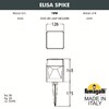 Миниатюра фото ландшафтный светильник fumagalli elisa spike ds2.561.000.wxd1l | 220svet.ru