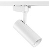 Миниатюра фото трековый светодиодный светильник однофазный lightstar volta 3000k 228236 | 220svet.ru