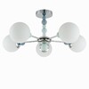 Миниатюра фото потолочная люстра lumion sunday 6525/5c хром | 220svet.ru