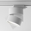 Миниатюра фото трековый однофазный светодиодный светильник maytoni onda tr007-1-12w4k-w-1 | 220svet.ru