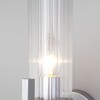 Миниатюра фото бра eurosvet arganie 60133/1 серебро | 220svet.ru