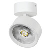Миниатюра фото потолочный светодиодный светильник lightstar alta pro a5636so | 220svet.ru