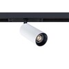 Миниатюра фото трековый светодиодный светильник arte lamp a7260pl-1wh | 220svet.ru