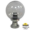 Миниатюра фото ландшафтный фонарь fumagalli minilot/g250. g25.111.000.vze27 | 220svet.ru