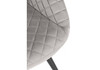 Миниатюра фото стул поворотный woodville муат confetti silver / черный 665374 | 220svet.ru