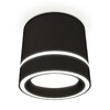 Миниатюра фото комплект накладного светильника ambrella light techno spot xs (c8111, n8434) xs8111004 | 220svet.ru