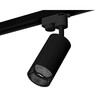 Миниатюра фото комплект трекового светильника ambrella light track system xt6323081 sbk/bk черный песок/тонированный (a2521, c6323, n6151) | 220svet.ru