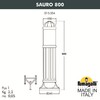 Миниатюра фото садовый светильник-столбик fumagalli sauro 800 d15.554.000.axf1r.fc1 | 220svet.ru
