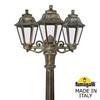 Миниатюра фото садово-парковый фонарь fumagalli gigi bisso/anna 3+1 e22.156.s31.bxf1r | 220svet.ru