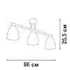 Миниатюра фото потолочная люстра vitaluce v49790-0/3pl | 220svet.ru