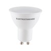 Миниатюра фото лампа светодиодная elektrostandard gu10 5w 3300k матовая a049661 | 220svet.ru