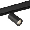 Миниатюра фото трековый светодиодный светильник designled sy-dim-601202-bl-20-ww 007351 | 220svet.ru