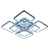Миниатюра фото потолочная светодиодная люстра profit light 8057/4+4 chr | 220svet.ru