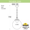 Миниатюра фото подвесной уличный светильник fumagalli sichem/g300. g30.120.000.bzf1r | 220svet.ru