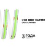 Миниатюра фото лента apeyron 11w/m 352led/m cob зеленый 2m 184оо | 220svet.ru