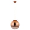 Миниатюра фото подвесной светильник arte lamp jupiter copper a7963sp-1rb | 220svet.ru
