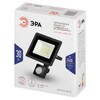 Миниатюра фото прожектор светодиодный уличный эра lpr-042-2-65k-030 б0064234 | 220svet.ru