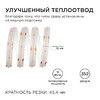 Миниатюра фото лента apeyron 11w/m 352led/m cob фиолетовый 3m 187оо | 220svet.ru