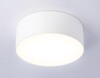 Миниатюра фото потолочный светодиодный светильник ambrella light orbital air alum fv5511 | 220svet.ru