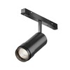 Миниатюра фото трековый магнитный светодиодный светильник maytoni focus zoom exility tr212-4-12wtw-z-dsz-b | 220svet.ru