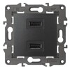 Миниатюра фото устройство зарядное usb эра 5v-2,1a 14-4110-05 б0034373 | 220svet.ru