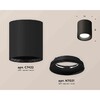 Миниатюра фото комплект накладного светильника ambrella light techno spot xs7422010 sbk черный песок (c7422, n7021) | 220svet.ru