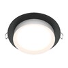 Миниатюра фото встраиваемый светильник maytoni hoop dl086-gx53-rd-bw | 220svet.ru