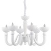 Миниатюра фото подвесная люстра ideal lux bon bon sp6 | 220svet.ru