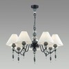 Миниатюра фото подвесная люстра odeon light exclusive sochi 4896/7 | 220svet.ru