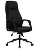 Миниатюра фото офисное кресло dobrin ken lmr-133bl_b-m_el-rxt051-21-13078 | 220svet.ru