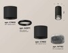 Миниатюра фото комплект потолочного светильника ambrella light techno spot xs (c7402, a2071, c7402, n7192) xs7402162 | 220svet.ru