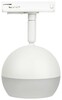 Миниатюра фото трековый светильник однофазный эра round tr46-gx53 wh б0054152 | 220svet.ru