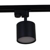 Миниатюра фото трековый светильник reluce 53005-9.3-001ld gx53 bk | 220svet.ru