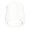Миниатюра фото комплект накладного светильника ambrella light techno spot xs (c8110, n8433) xs8110003 | 220svet.ru