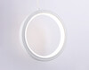 Миниатюра фото бра светодиодная ambrella light comfort fl fl51651 | 220svet.ru