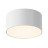 Миниатюра фото уличный светодиодный потолочный светильник maytoni zon ip o430cl-l15w3k | 220svet.ru