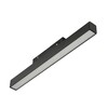 Миниатюра фото трековый светодиодный светильник myfar flow mt0210-10w3k-b | 220svet.ru