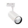 Миниатюра фото трековый светодиодный светильник (ul-00005946) volpe ulb-q276 40w/3000к white | 220svet.ru