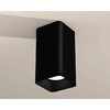 Миниатюра фото комплект накладного светильника ambrella light xs7821002 sbk черный песок (c7821, n7702) | 220svet.ru