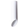 Миниатюра фото потолочный светильник arte lamp pilon a1622pl-1wh | 220svet.ru