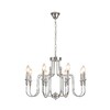 Миниатюра фото подвесная люстра lumion suana 8317/8 хром | 220svet.ru