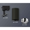 Миниатюра фото комплект трекового светильника ambrella light track system xt6323042 sbk/psl черный песок/серебро полированное (a2521, c6323, n6122) | 220svet.ru