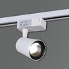 Миниатюра фото трековый светильник reluce 06115-9.3-001qy led15w wt | 220svet.ru