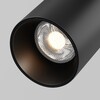 Миниатюра фото уличный трековый светильник maytoni focus led exility o-tr02-1-s-20wb3k | 220svet.ru